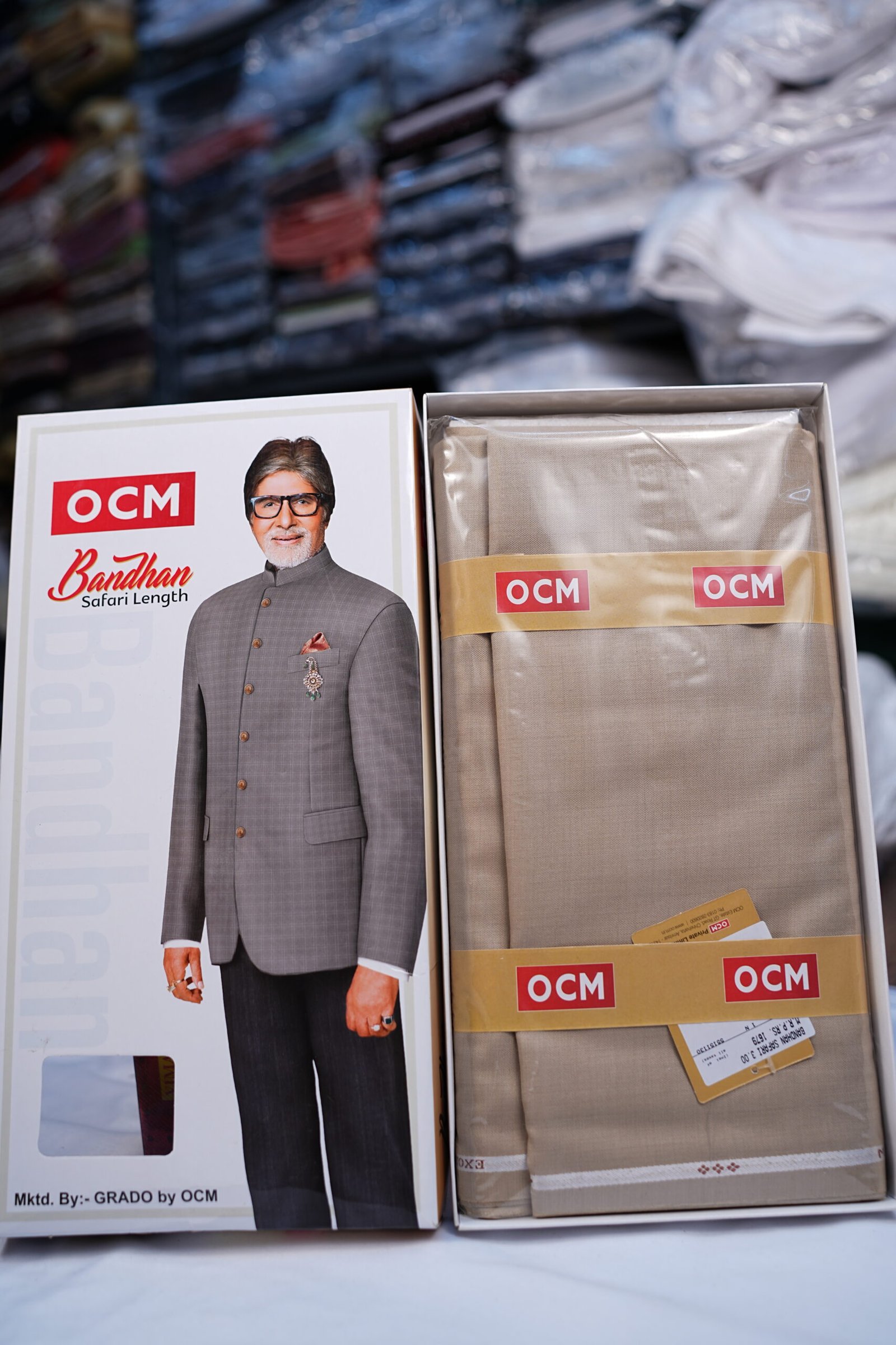OCM Wool Solid Blazer Fabric Price in India - Buy OCM Wool Solid Blazer  Fabric online at Flipkart.com
